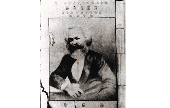 直播实录⑳|周锋：撷阅百年红色档案  弘扬伟大建党精神