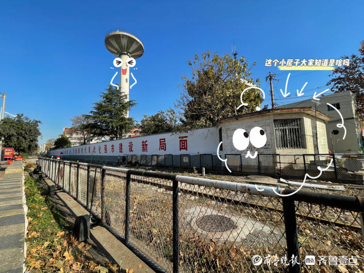 图集｜萌互动，这样的铁路你见过吗