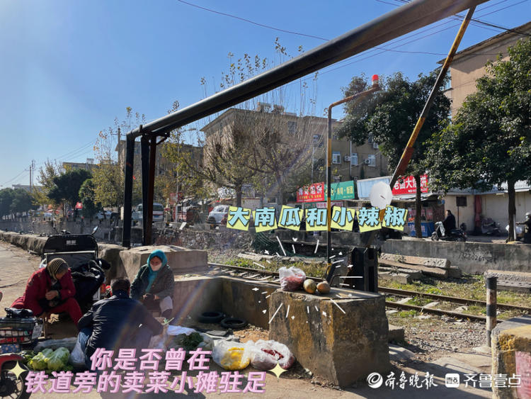 图集｜萌互动，这样的铁路你见过吗