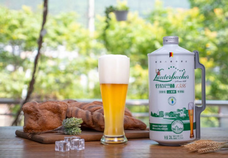 劳特巴赫小麦啤酒是唯一一个获得最高奖——三星天禄奖的产品!