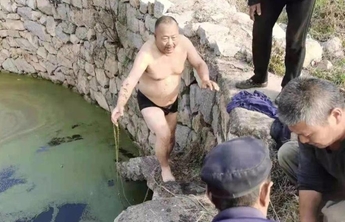 日照朱亮好样的！他跳入冰水救出3岁孩童获评阿里巴巴天天正能量