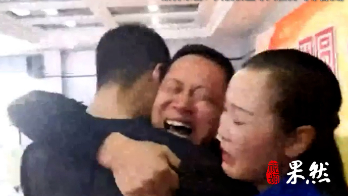 果然视频丨孙海洋朋友圈首发声：儿子给我带来了土特产