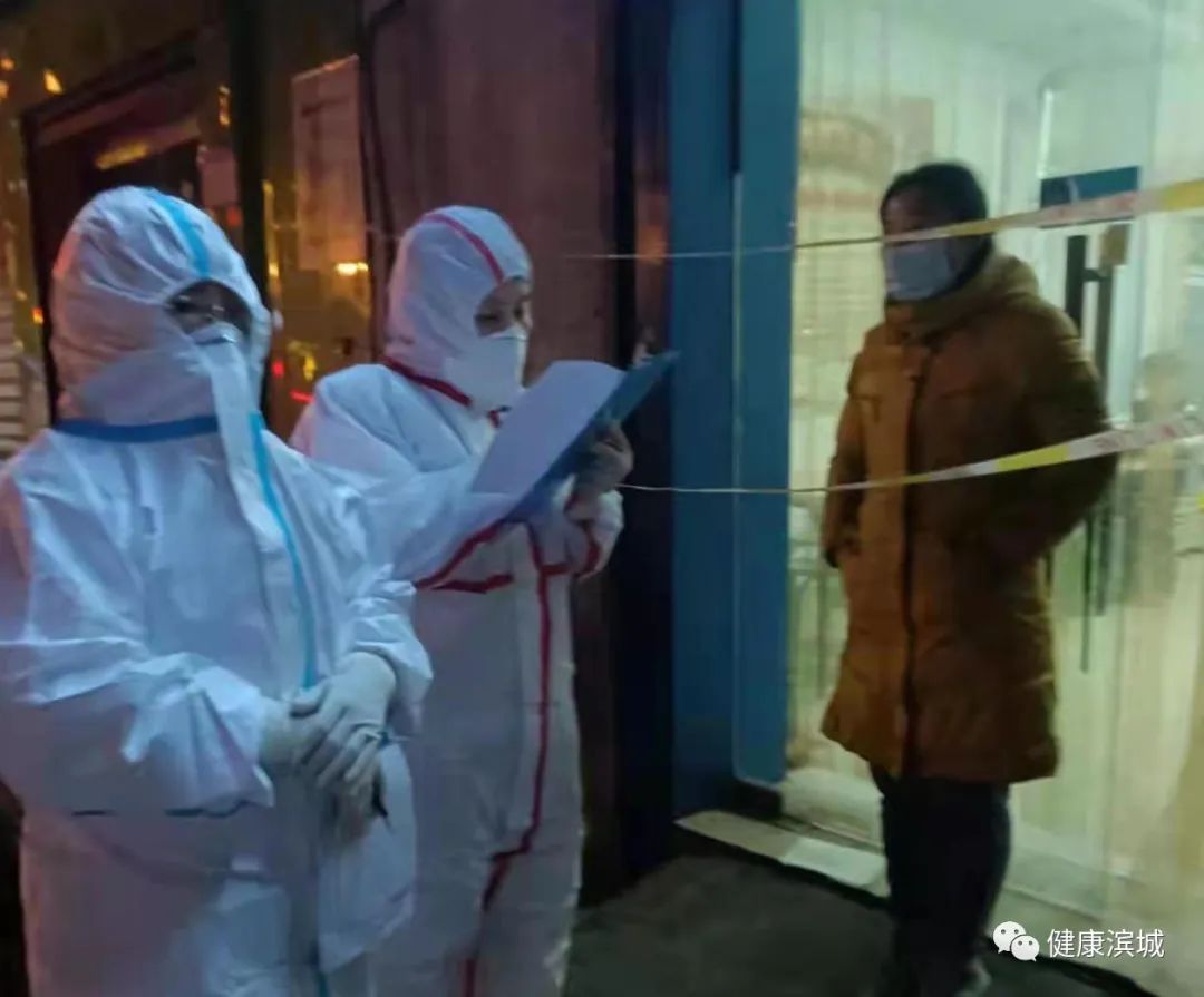 滨州目前隔离医学观察人员47人！165人完成首轮核酸采样检测
