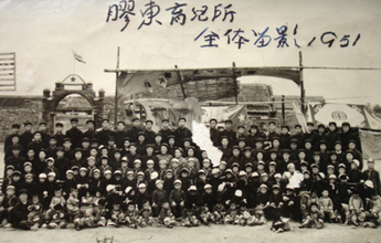 直播实录㉑|郑宁波：马石山十勇士和胶东红色乳娘的光辉事迹