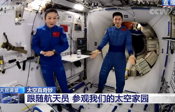 8年后烟台姑娘王亚平再次太空授课，激励母校师生为梦执着前行