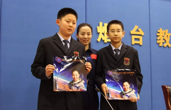 播种航天梦想！“亚平老师”曾回家乡烟台授课