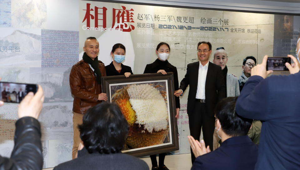 “相应——赵军、杨三军、魏更超绘画三个展”在济南隆重开幕