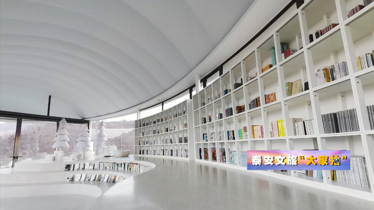 泰安文旅“大家拍”首期活动投稿作品选登