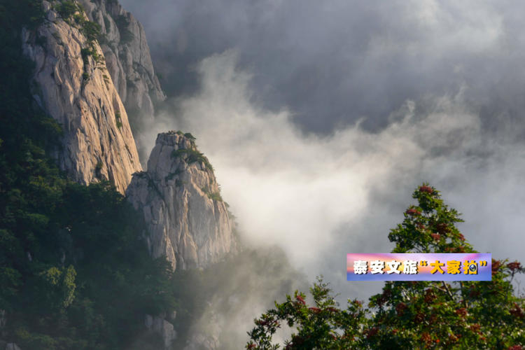 泰安文旅“大家拍”首期活动投稿作品选登