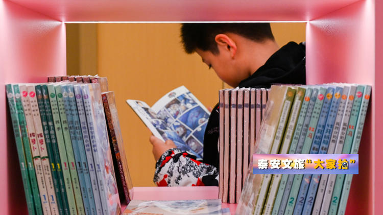 泰安文旅“大家拍”首期活动投稿作品选登