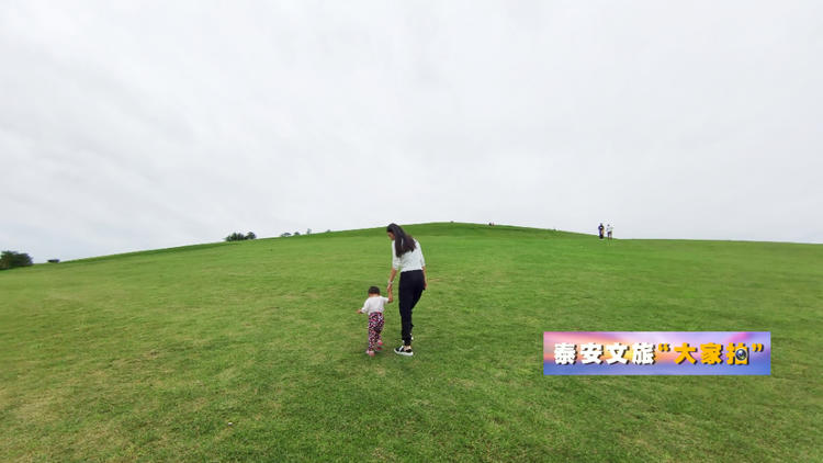 泰安文旅“大家拍”首期活动投稿作品选登