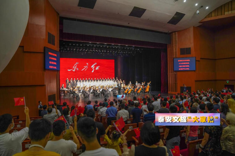 泰安文旅“大家拍”首期活动投稿作品选登