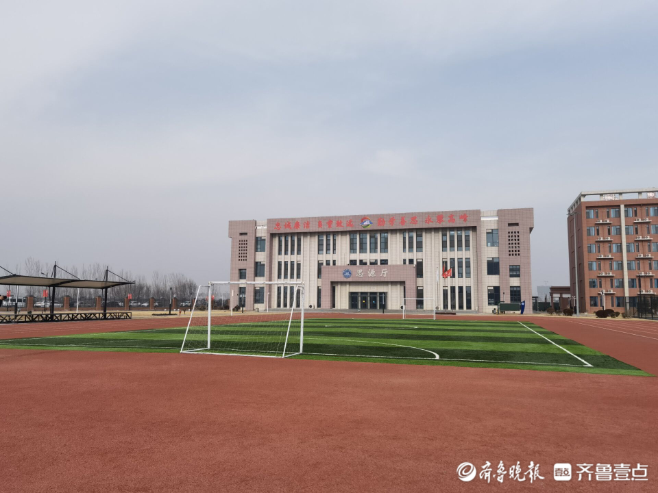 重点项目速览|莘县高铁新城高级中学