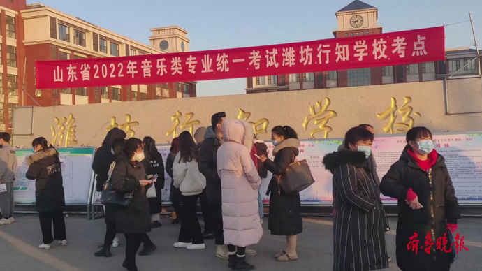 果然视频|艺考带队老师：今年的学生比往年更刻苦