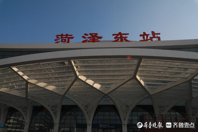 组图 | 记者带你实地探访鲁南高铁菏泽东站最新进展