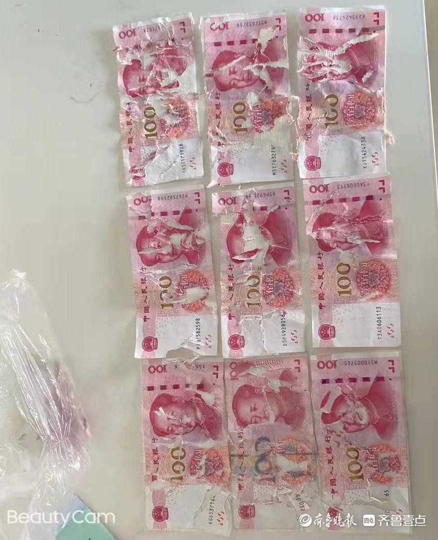 菏泽农商银行金堤支行为群众清点兑换残币获称赞