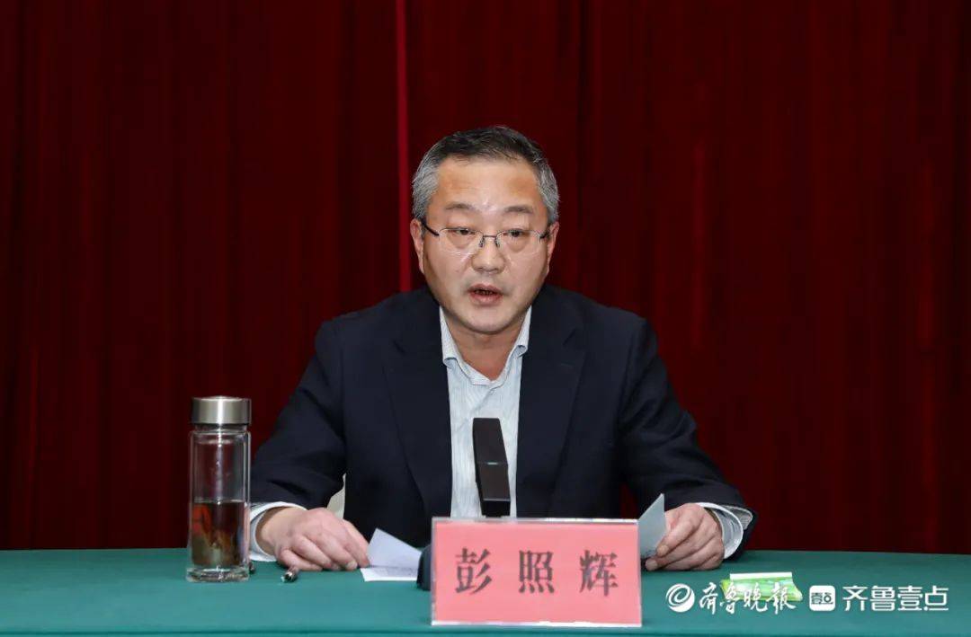 台儿庄区领导干部会议召开宣布台儿庄新一届党政正职调整的决定