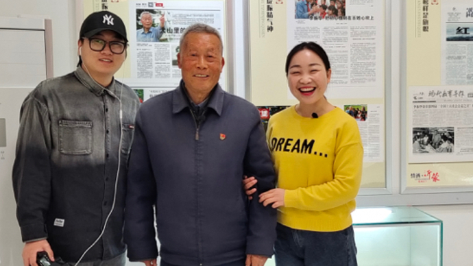 果然视频|大山里的“布鞋校长”：支援老区教育，直到走不动为止