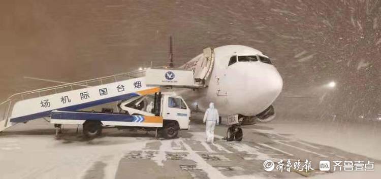 图集|火力全开！“雪窝”再度上线，烟台全力应对风雪