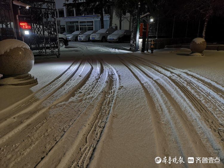 图集|火力全开！“雪窝”再度上线，烟台全力应对风雪