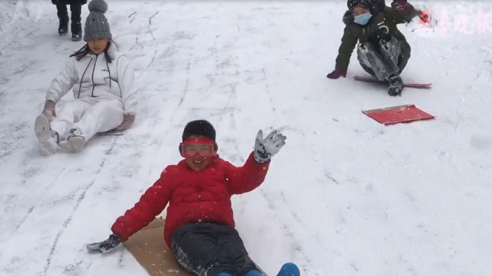 果然视频|花式玩雪，烟台孩子的周末福利！家长羡慕也想玩