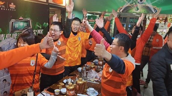 果然视频|等了11年了！济南球迷为山东泰山队加油