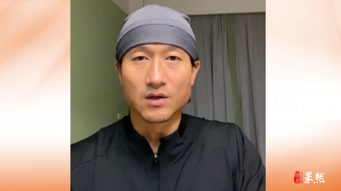 果然视频|山东泰山队提前三轮问鼎冠军，前队员苑维玮发来祝贺