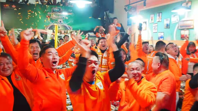 果然视频|泰山队今晚首球！济南球迷乐开怀