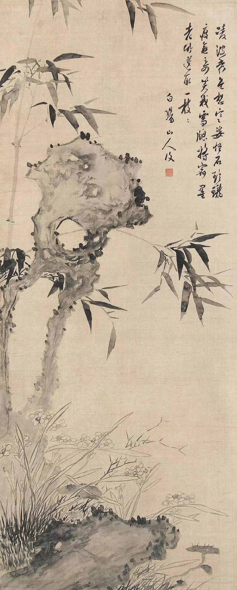 鉴赏|陈淳花鸟画:隽雅出尘-齐鲁晚报·齐鲁壹点