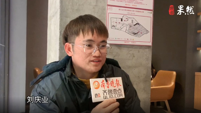 果然视频｜从受助到帮助别人，海阳小伙将爱心传递