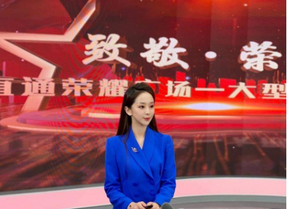 厚道齐地•美德淄博⑦丨王晓柳：热心公益的“正能量主播”