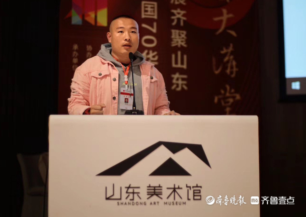 厚道齐地•美德淄博⑧｜苏昕：用相机记录家乡，传播正能量