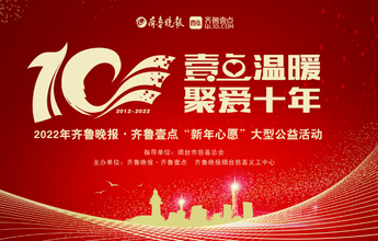 长大后我就成了你！两次圆梦成就别样缘分,栖霞女孩如愿成为护士