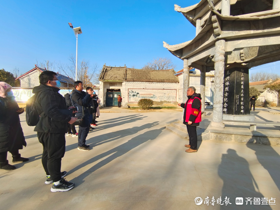 坐着高铁游菏泽|第一站韩集镇：红色文化活起来，文明实践深下去