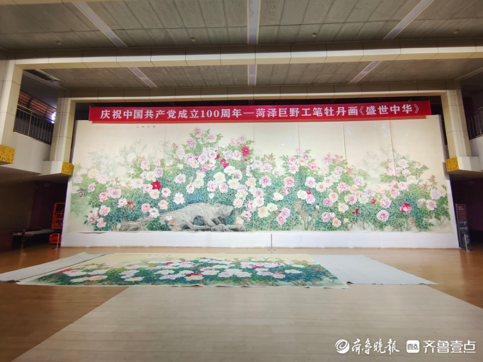 坐着高铁游菏泽|第四站巨野县书画院：一张靓丽文化名片