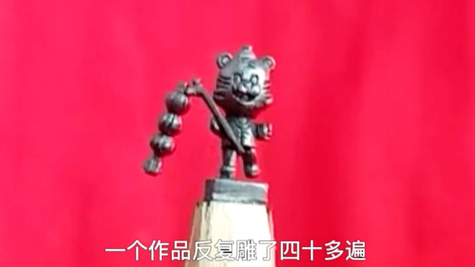 果然视频|铅笔芯上雕老虎，山东90后美术老师走红网络