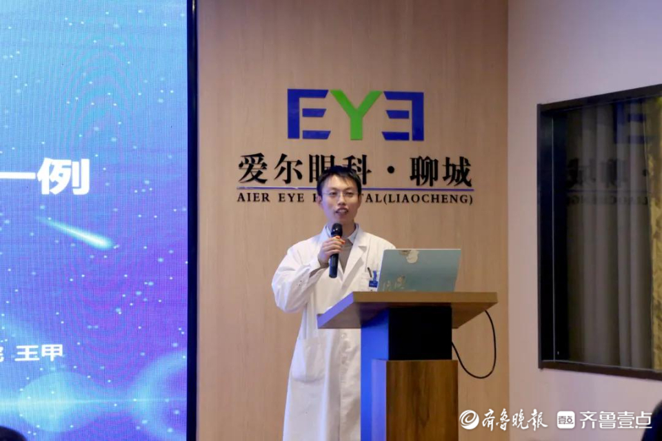 爱尔名医|王甲：自己最大的安慰就是病人能够看见