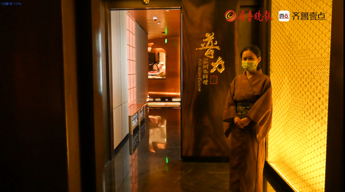 壹点餐饮|日料爱好者不可错过的普力亚洲の料理，究竟有多精致？