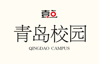 2022年高考外语听力明日开考！有的考点周边进行交通管制