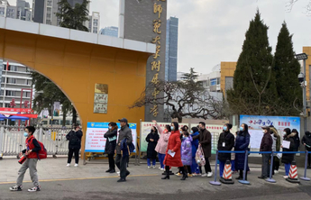 2022年山东高考外语听力考试明日开考，考生提前一天看考场