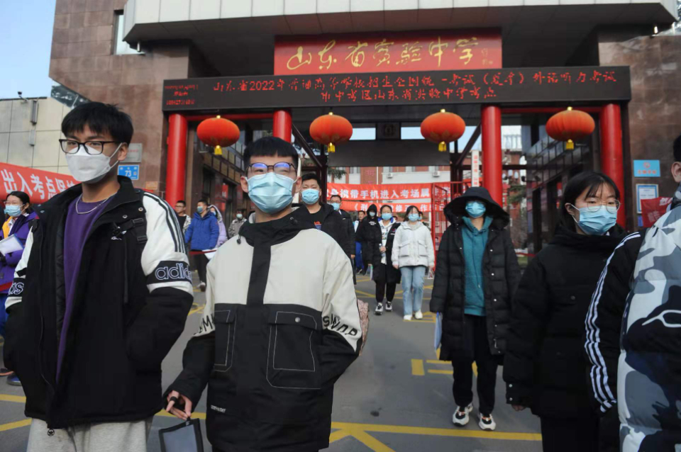 2022山东高考外语听力考试结束，许多同学信心满满