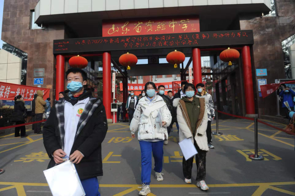 2022山东高考外语听力考试结束，许多同学信心满满