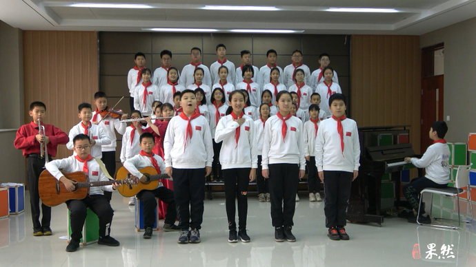 端上春晚|济南燕山小学：《龙的传人》