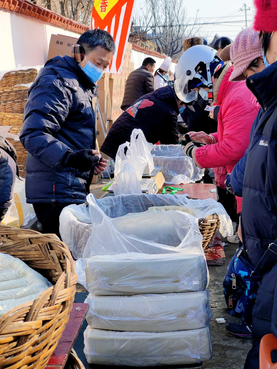 情报站走赶大集喽济南井家沟大集真热闹红红火火年味浓