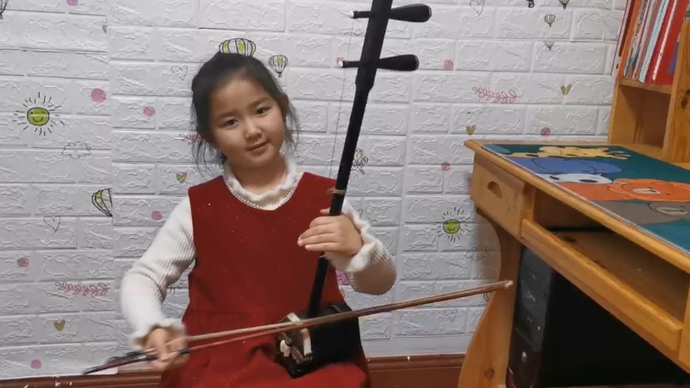 端上春晚|济南市天桥区瑞景小学：二胡《城南旧事》