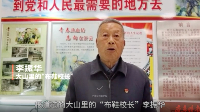 果然视频|当代青年应该什么样？《青年说》采访了六位神秘嘉宾