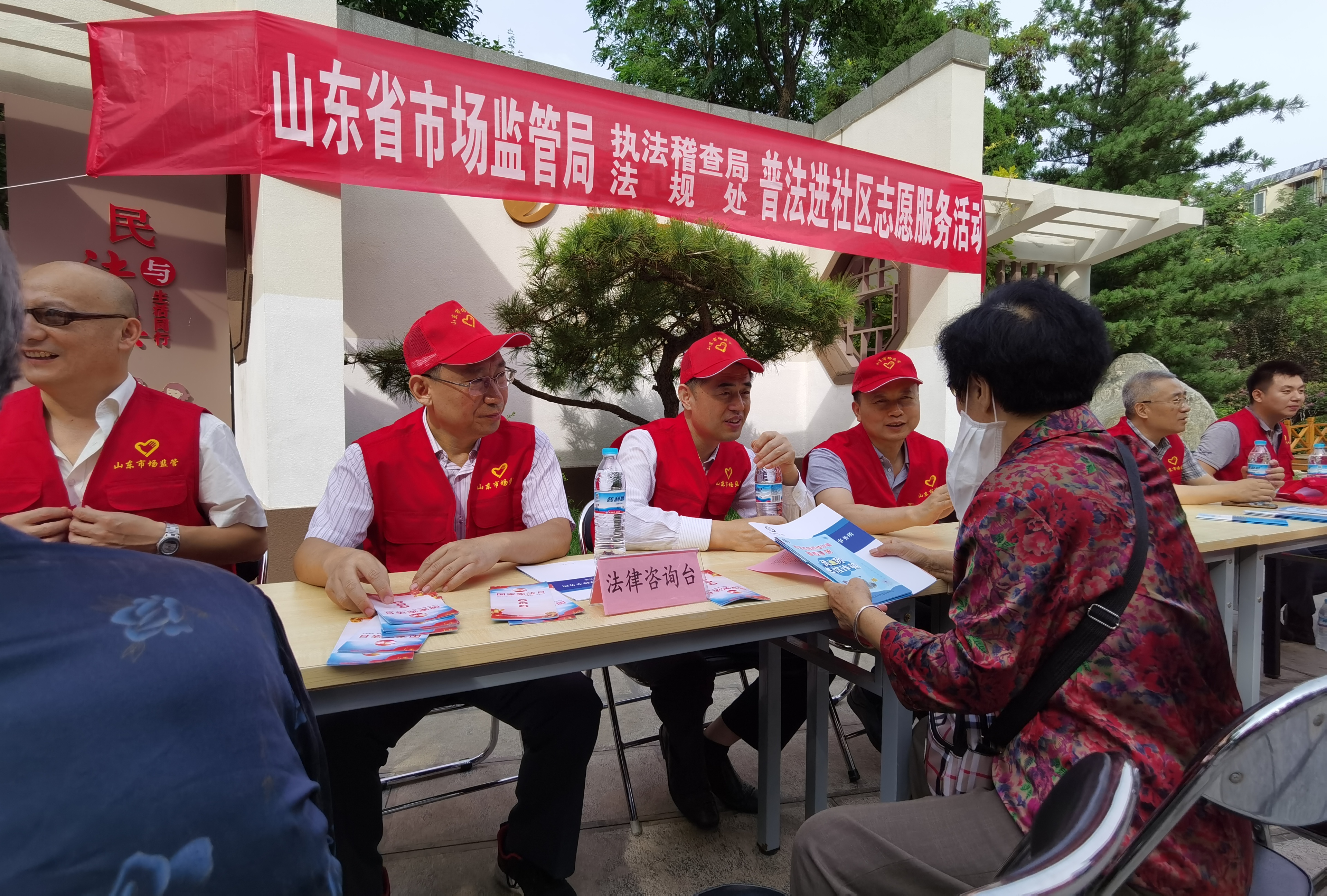 百优实事市场卫士服务先锋为民服务解难题项目