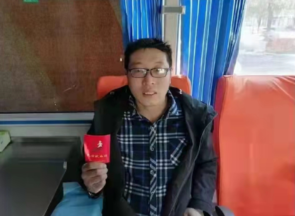 热血山东人丨陈良：我是一滴水，融入到无偿献血“大海”中