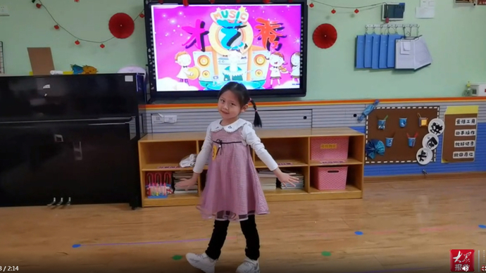 端上春晚|济南市天桥区实验幼儿园：舞蹈《加油呀》