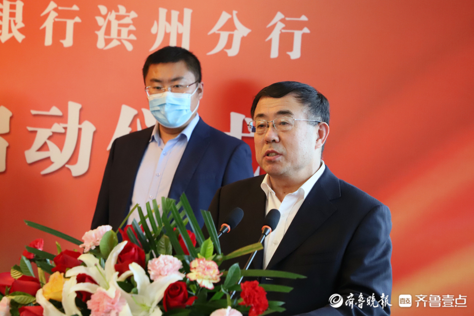 滨州市住房公积金实现网上征缴！17家主流银行网银一站式办理